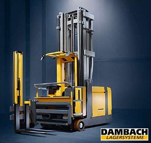 Компания «Склад.ру» начала продажи немецкой техники Dambach