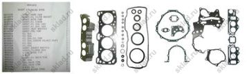 Набор прокладок и уплотнений ДВС MD972979