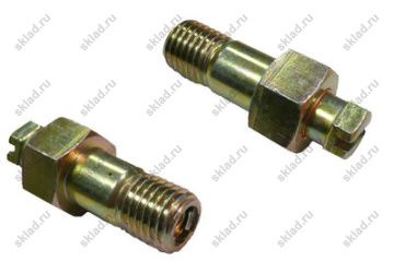 Клапан обратный ТНВД  16790-38G00