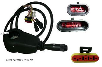 Переключатель реверса  подрулевой 0009732954