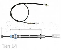 Трос управления подачей топлива (9316BB1338) для погрузчика Komatsu 