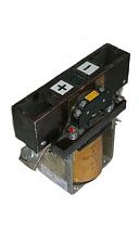 Контактор  КПЕ-7 12v