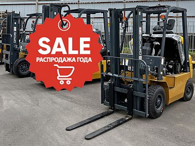 Стартовала распродажа вилочных погрузчиков GROS. Скидки на популярные модели 