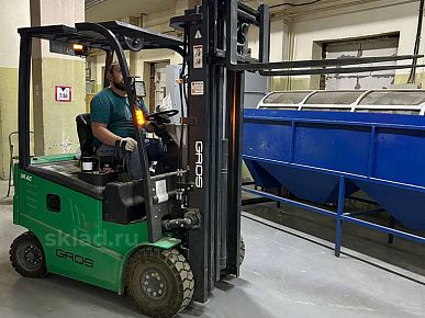 Инновационный производитель модернизирует производство с помощью электропогрузчика GROS: благодарность и отзыв 