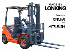 Вилочные погрузчики GROS грузоподъемностью 3 тонны с ТОП завода Lonking (Лонкинг)